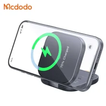 استند و شارژر وایرلس تاشو چندکاره مگنتی مک دودو مدل CH-216 با قابلیت شارژ اپل واچ – Mcdodo